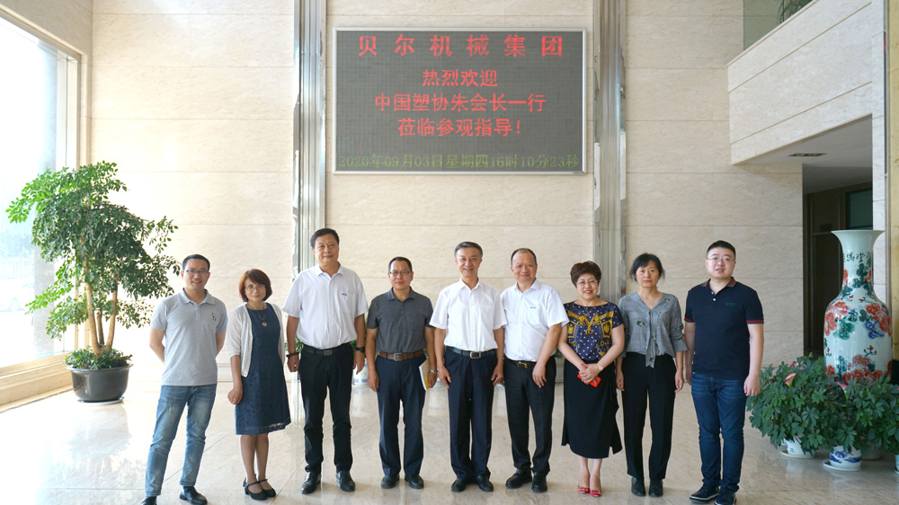 1-200Z5091915U8 1-200Z5091915U8